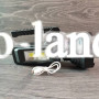 Аккумуляторный  фонарь с ручкой  повербанк (powerbank) с солнечной панелью, USB выход  TY-831T